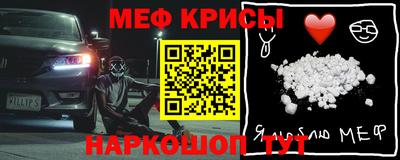 2c-b Заволжье