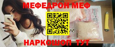 дистиллят марихуана Жуковский