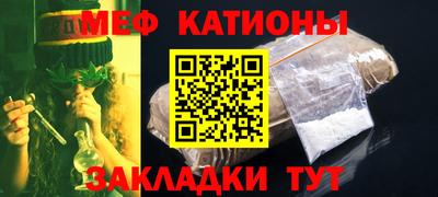 2c-b Заволжье